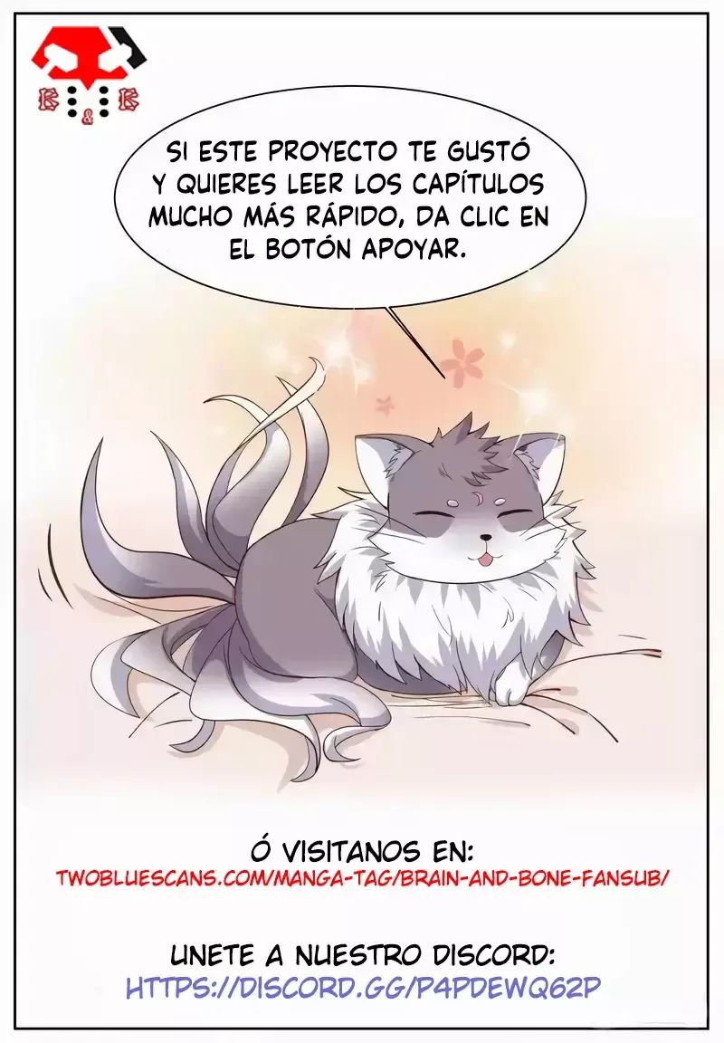 Dao Wuming Capítulo 1 en Línea - página 59