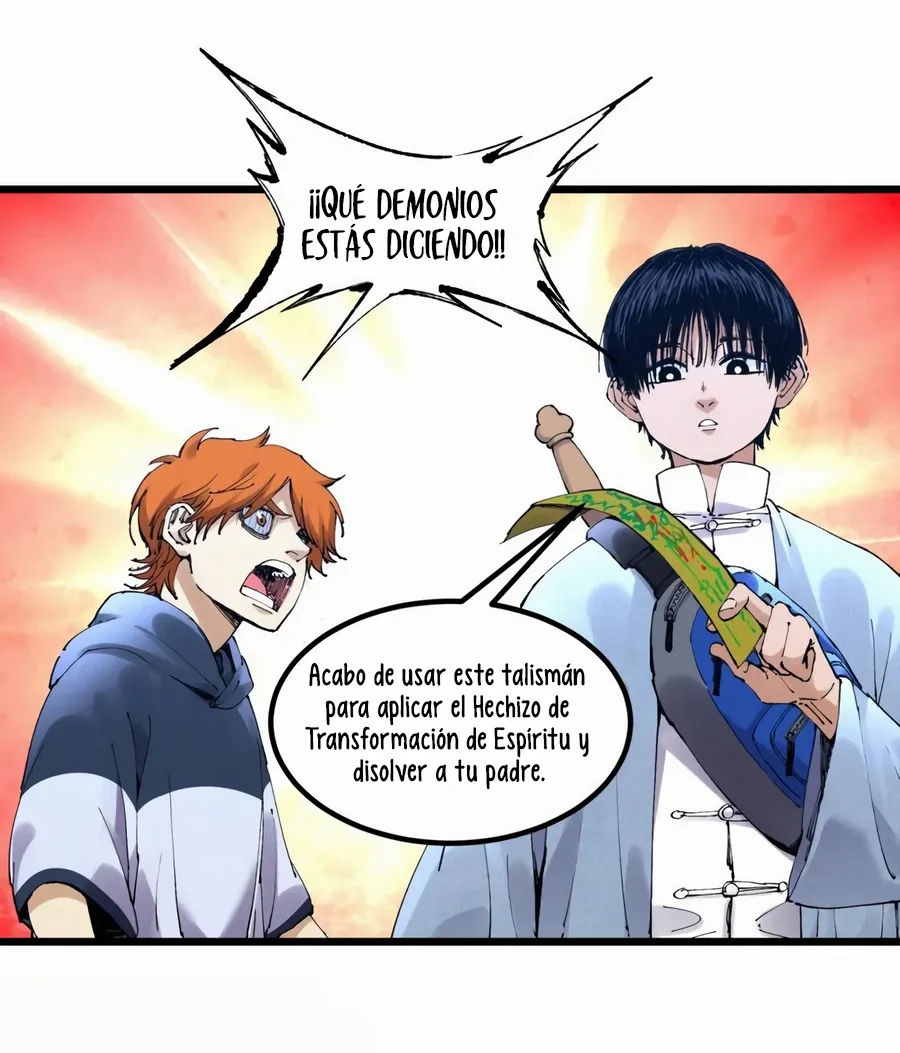 Dao Wuming Capítulo 12 en Línea - página 2