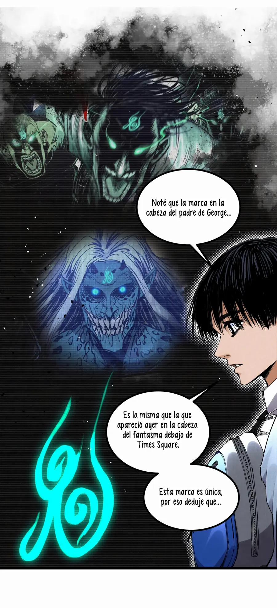 Dao Wuming Capítulo 13 en Línea - página 13