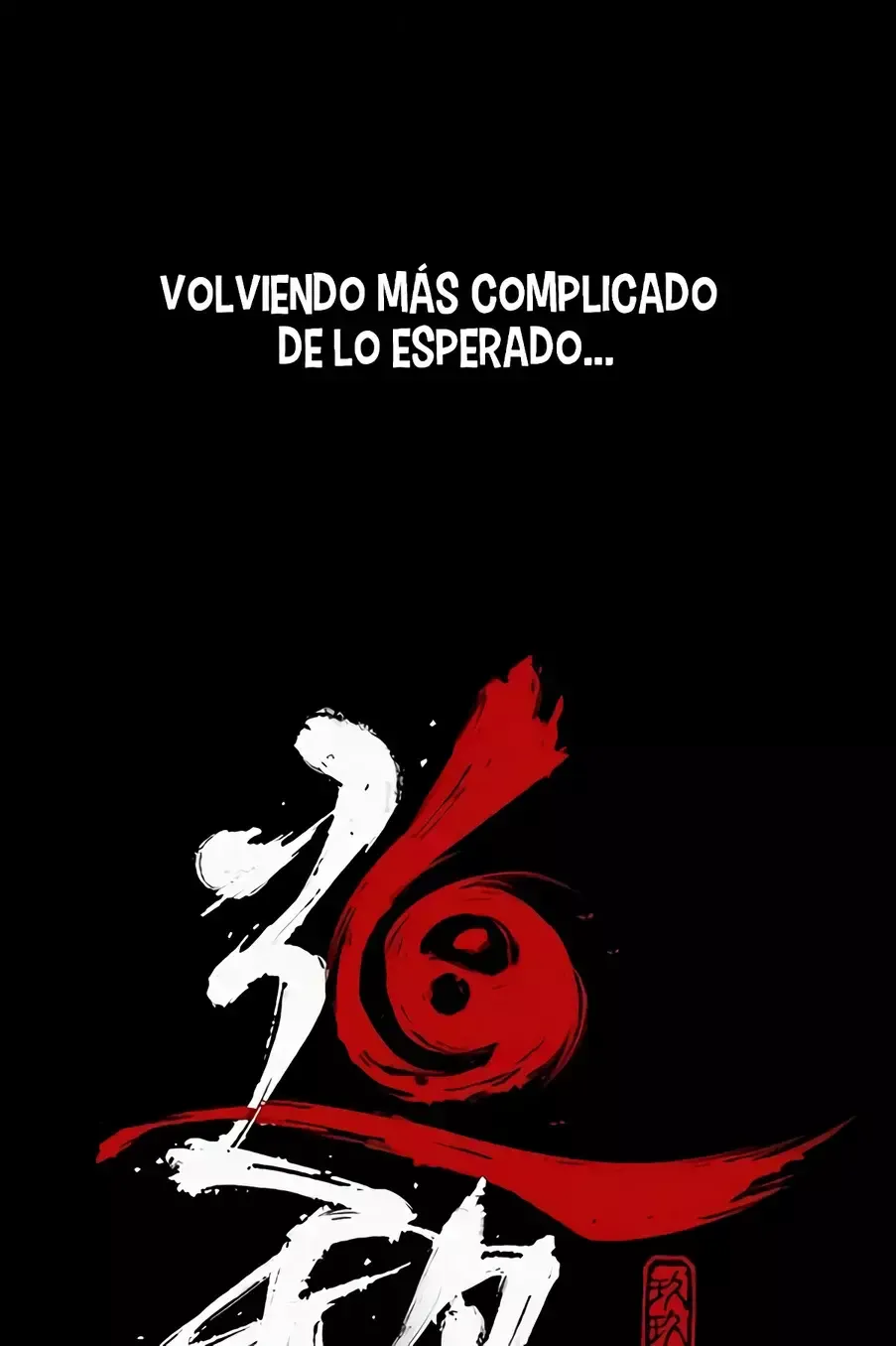 Dao Wuming Capítulo 2.2 en Línea - página 8