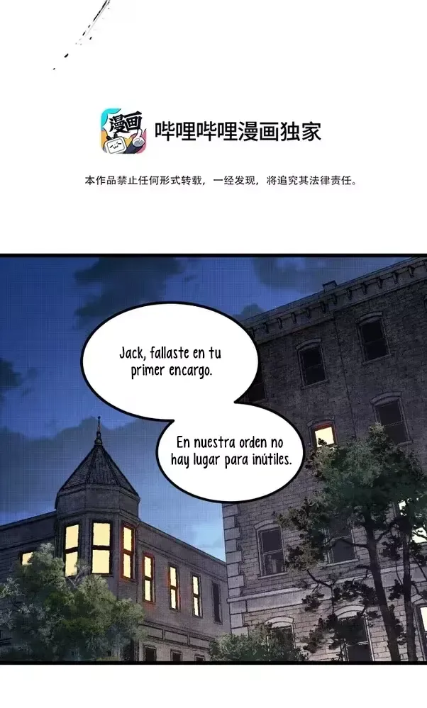 Dao Wuming Capítulo 3.1 en Línea - página 8