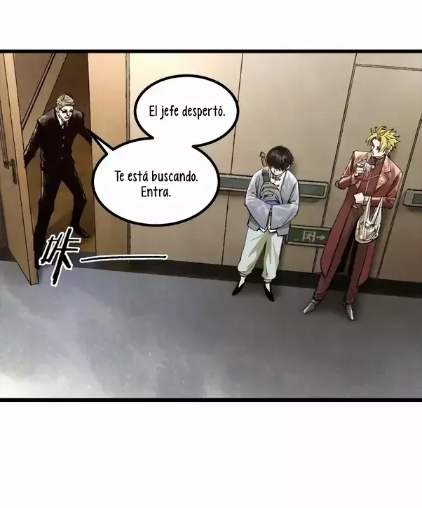 Dao Wuming Capítulo 4 en Línea - página 17