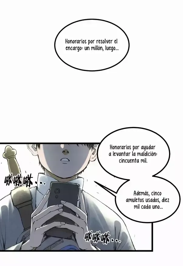 Dao Wuming Capítulo 4 en Línea - página 20