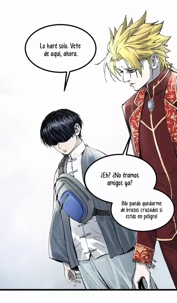 Dao Wuming Capítulo 5 en Línea - página 21