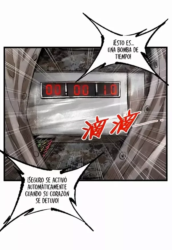 Dao Wuming Capítulo 5 en Línea - página 50