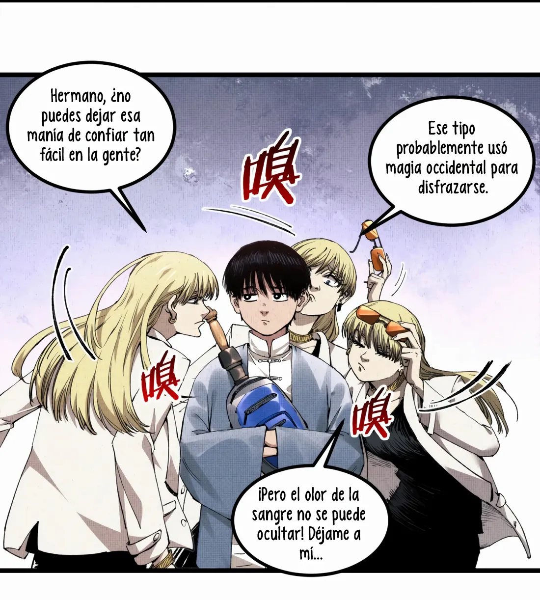Dao Wuming Capítulo 7 en Línea - página 17