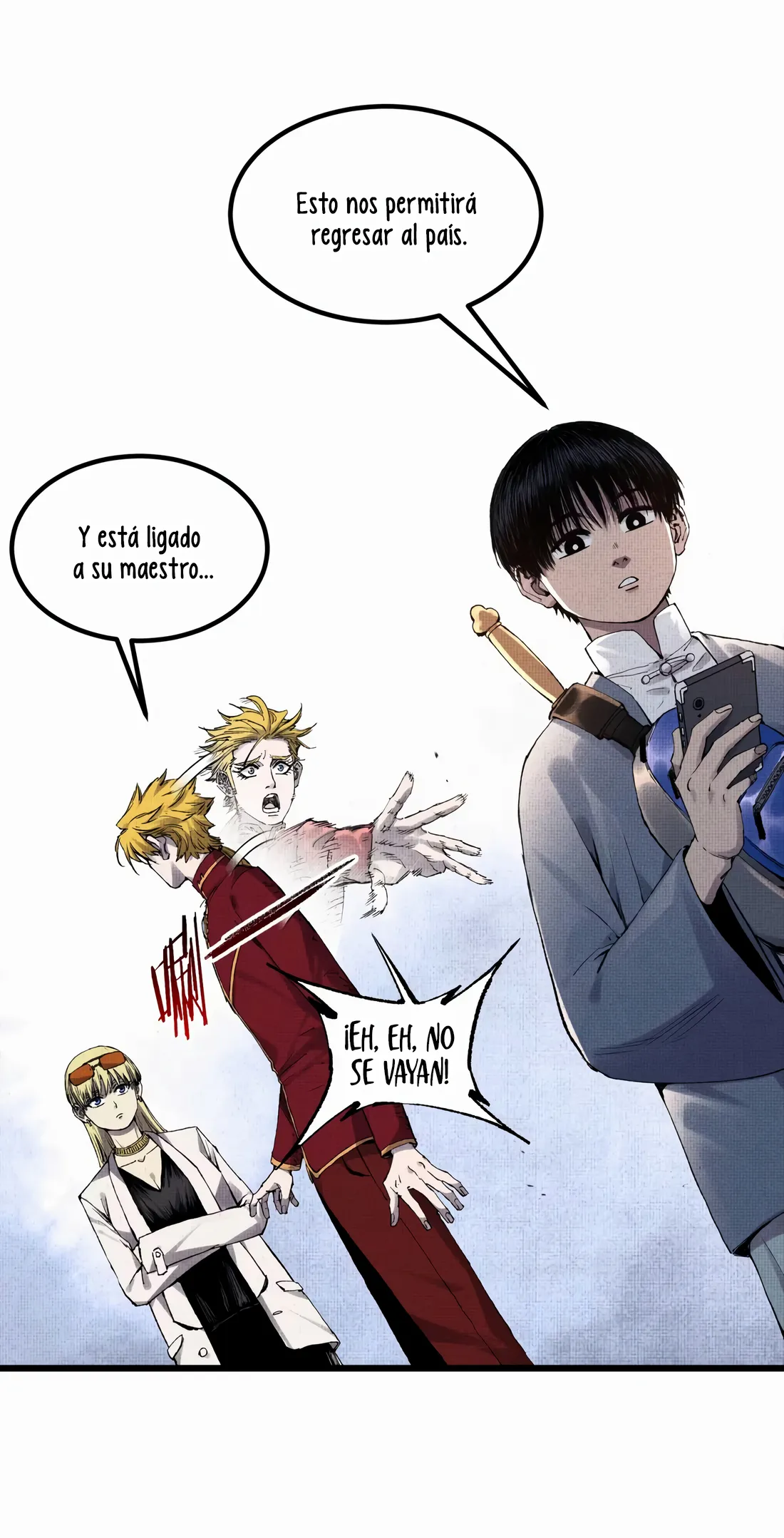 Dao Wuming Capítulo 7 en Línea - página 57