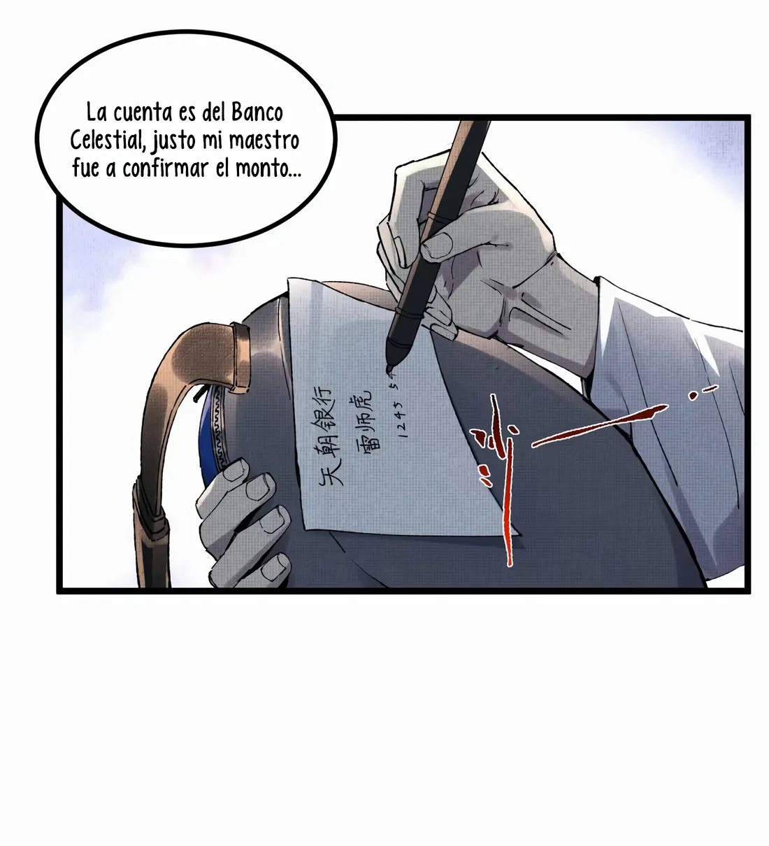 Dao Wuming Capítulo 7 en Línea - página 62