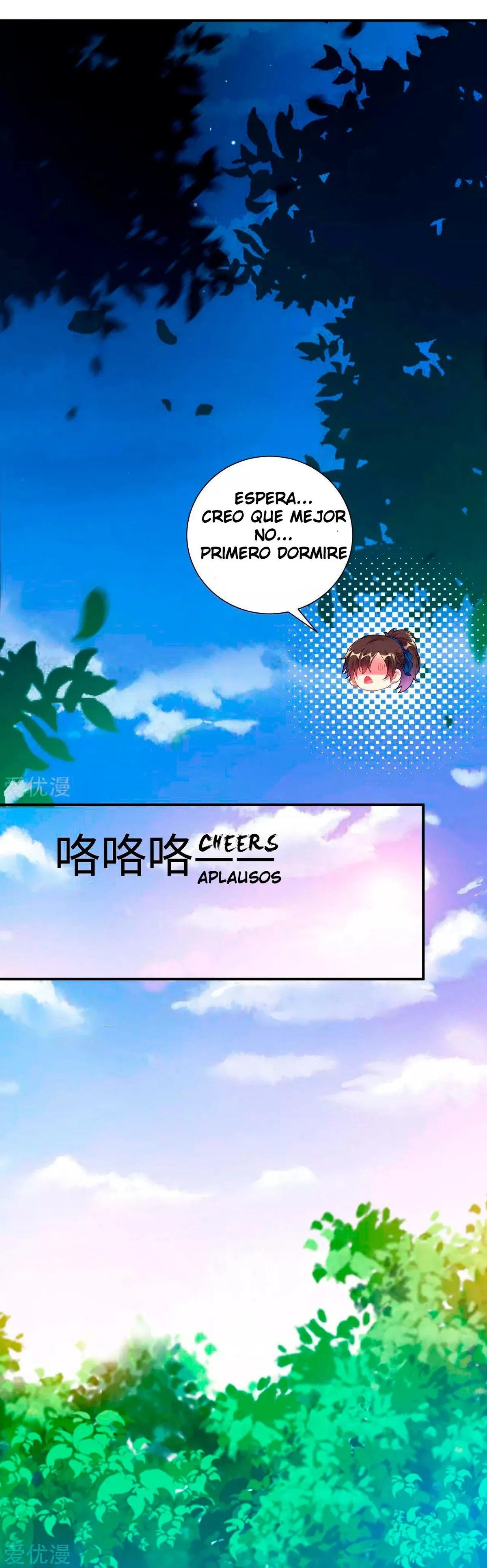 Dao Yin Capítulo 1 en Línea - página 12