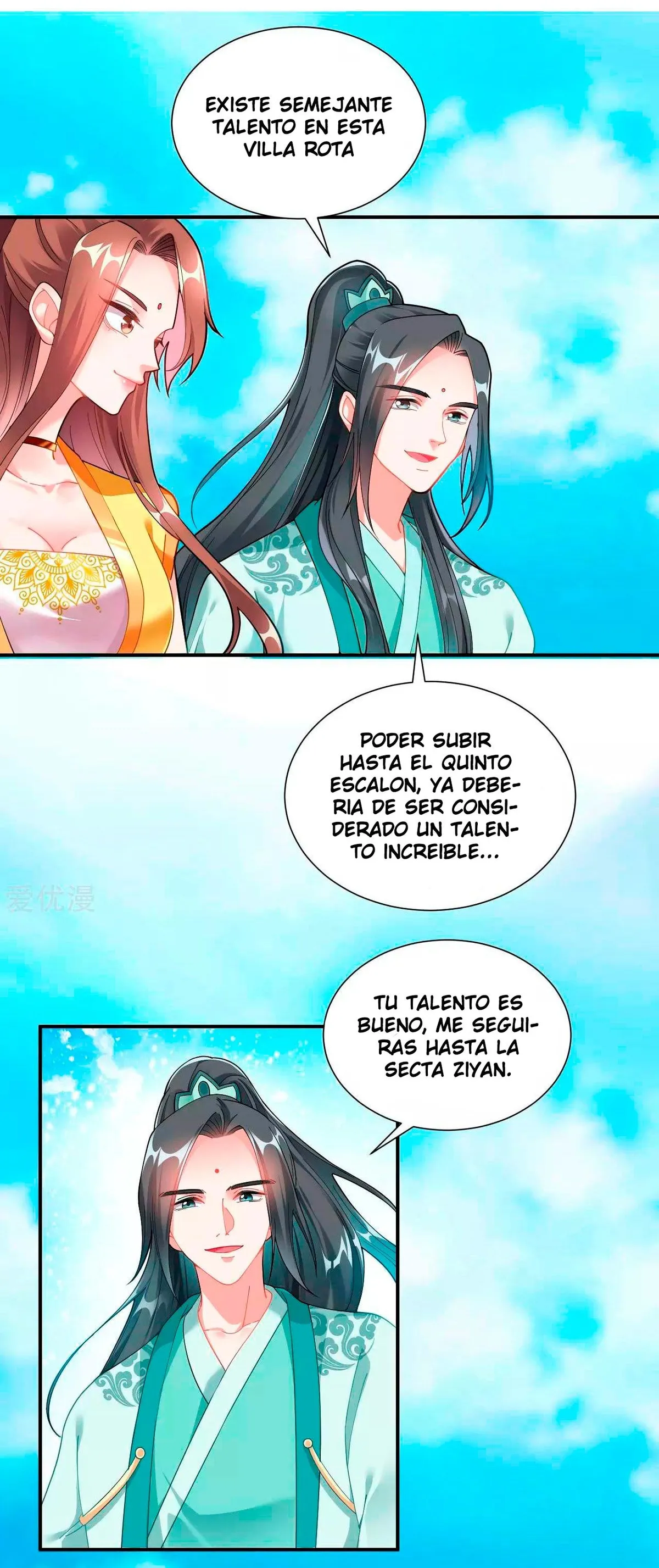 Dao Yin Capítulo 1 en Línea - página 28