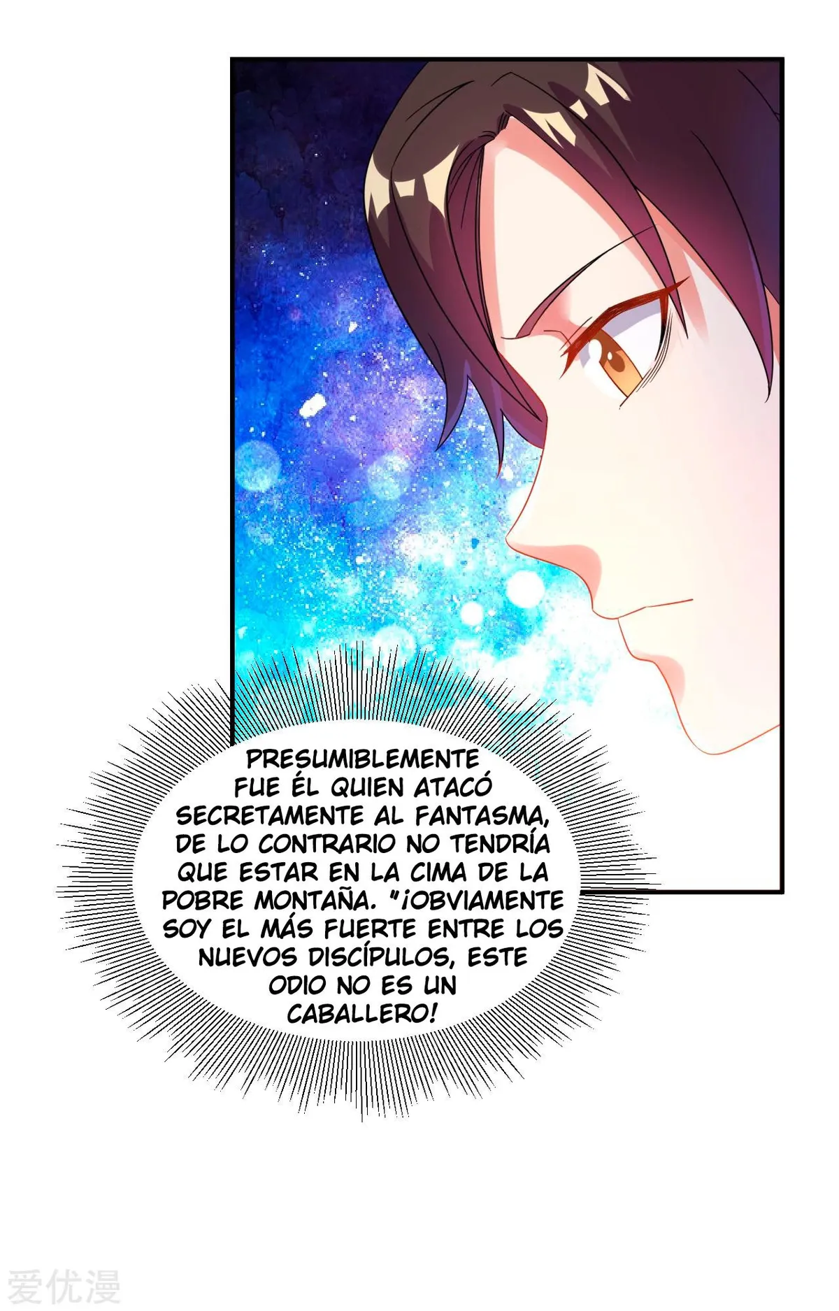 Dao Yin Capítulo 10 en Línea - página 25