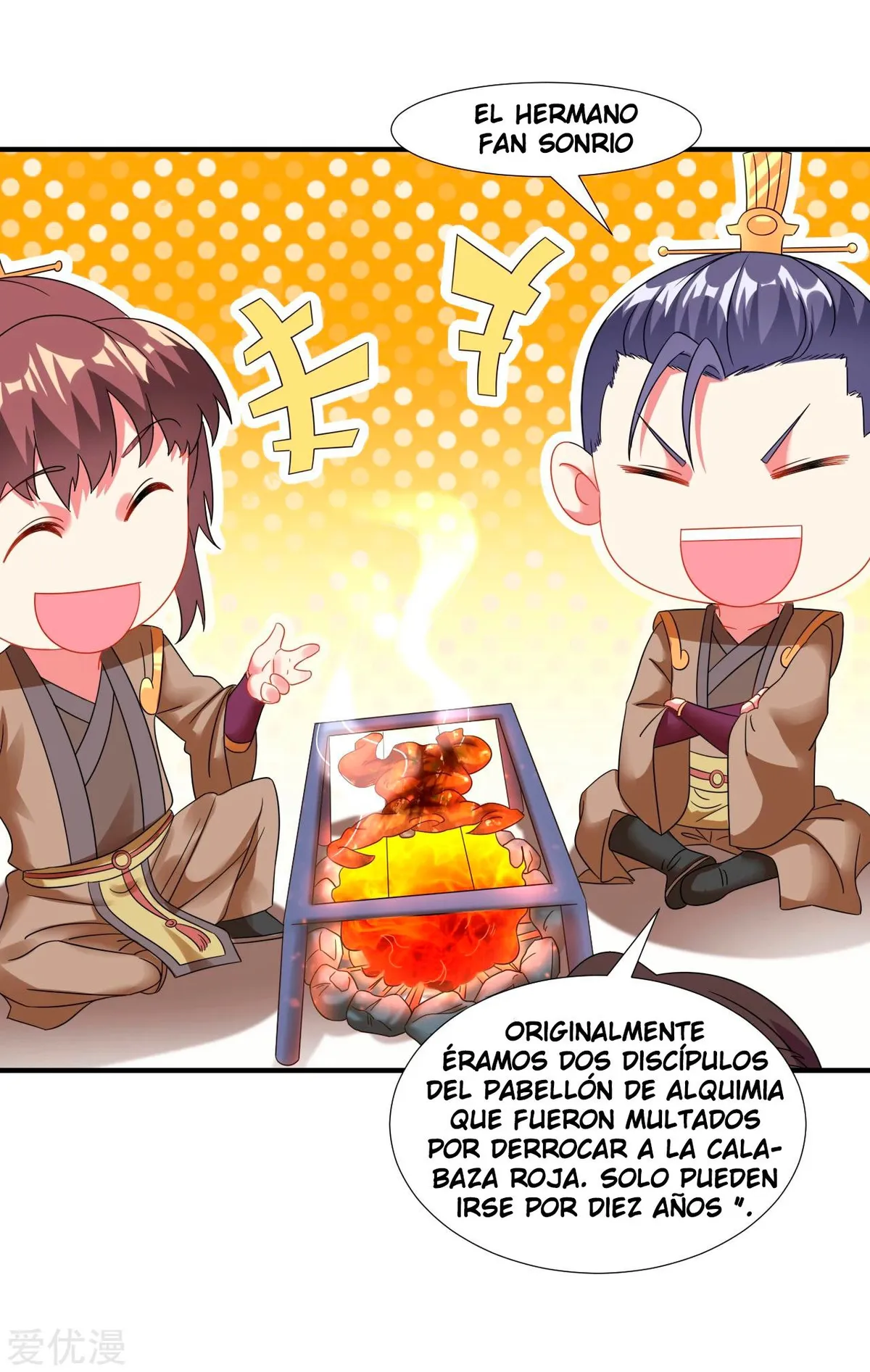 Dao Yin Capítulo 10 en Línea - página 27