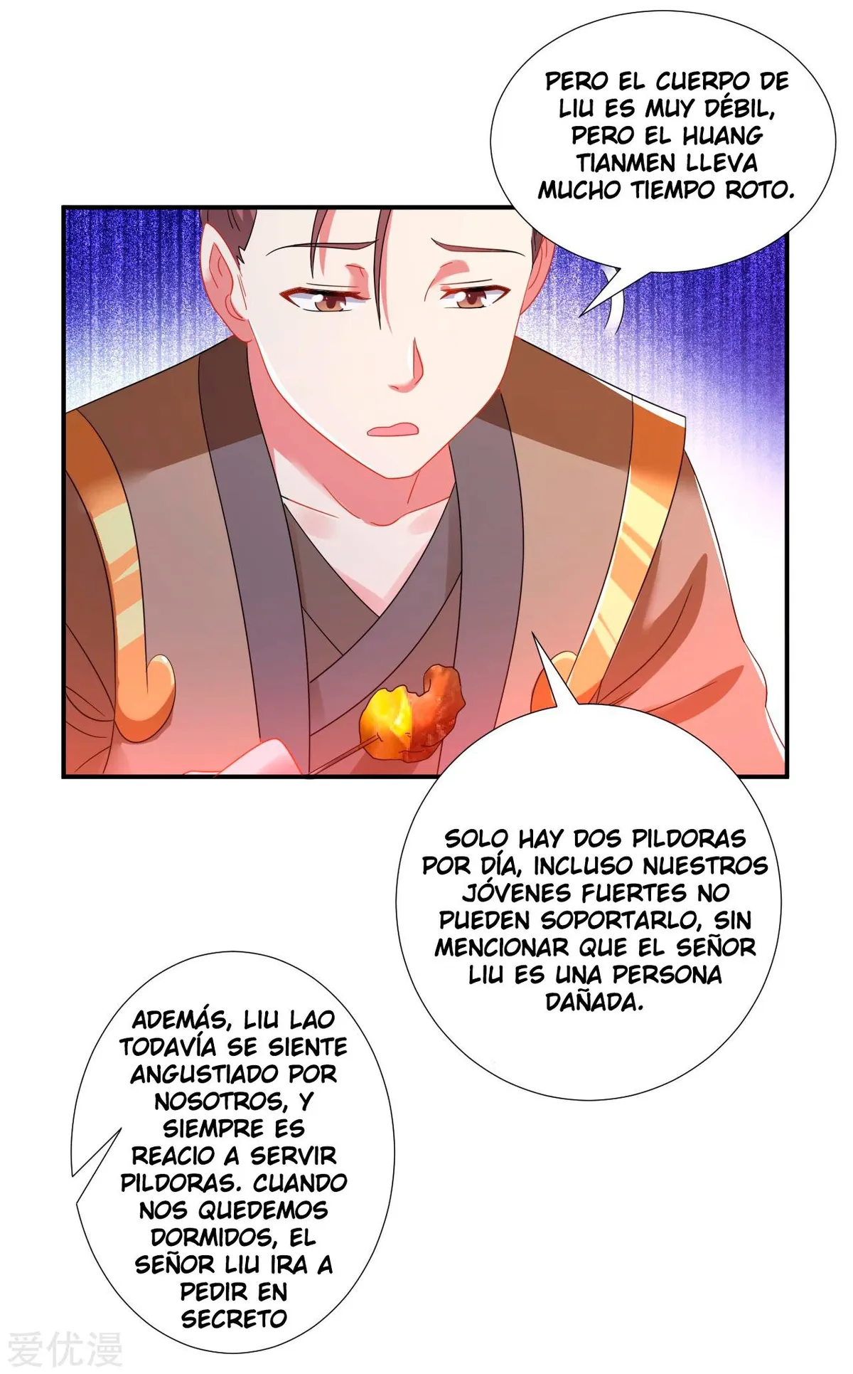 Dao Yin Capítulo 10 en Línea - página 33