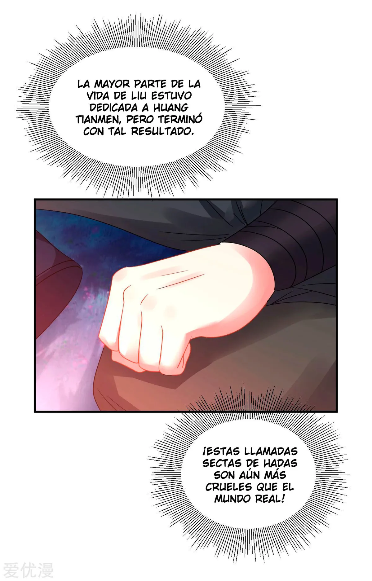 Dao Yin Capítulo 10 en Línea - página 35