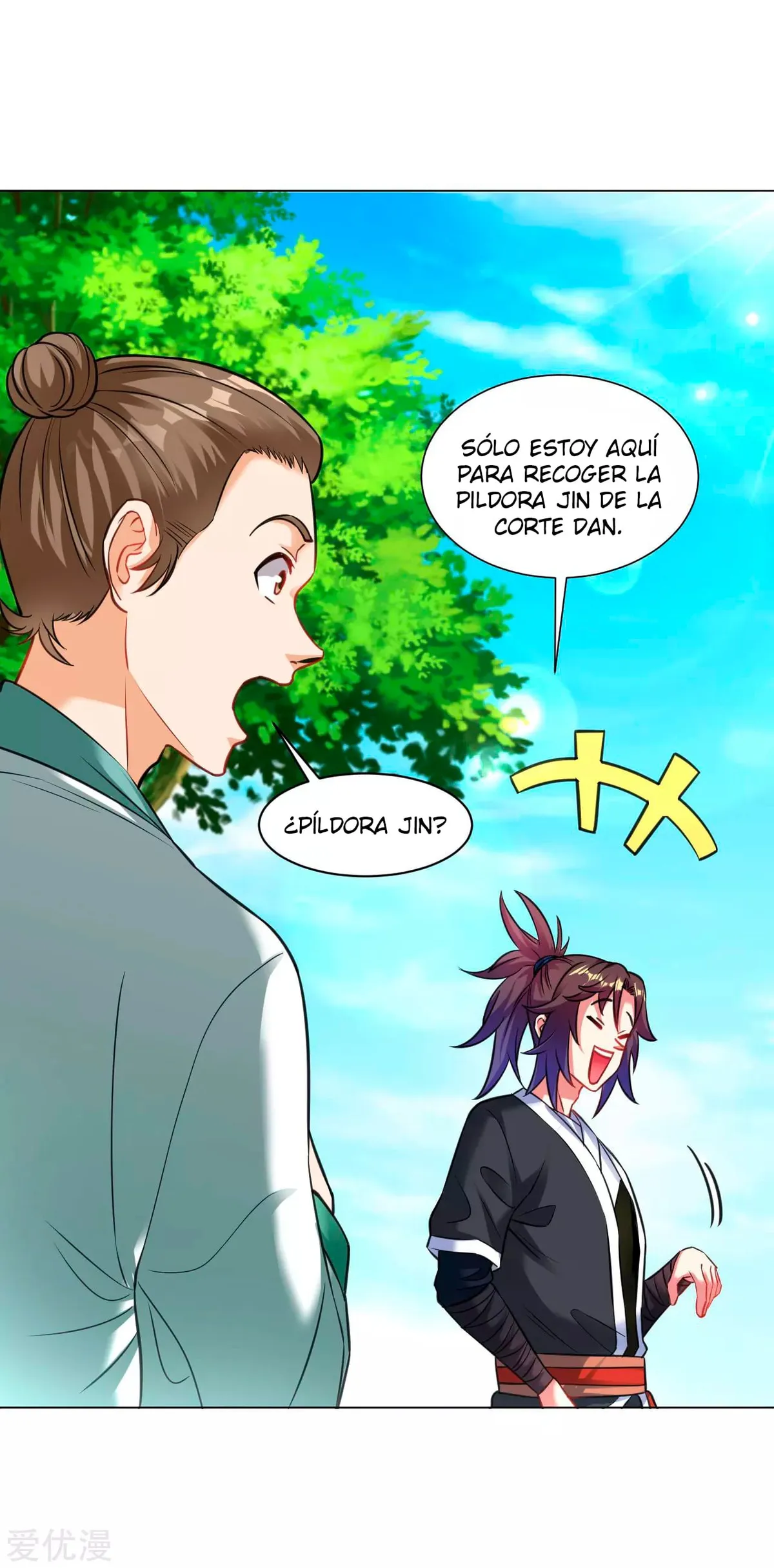 Dao Yin Capítulo 100 en Línea - página 4