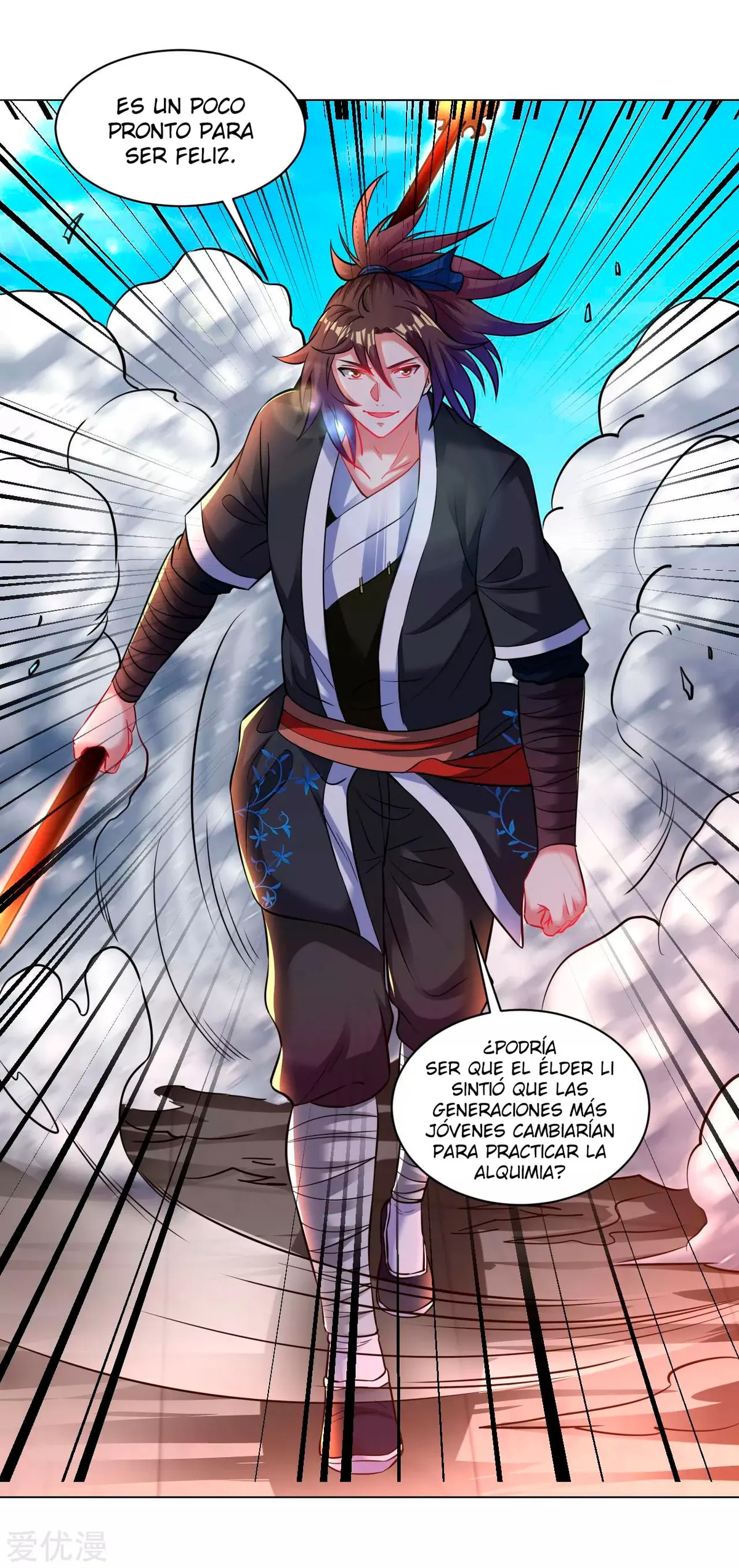 Dao Yin Capítulo 101 en Línea - página 8