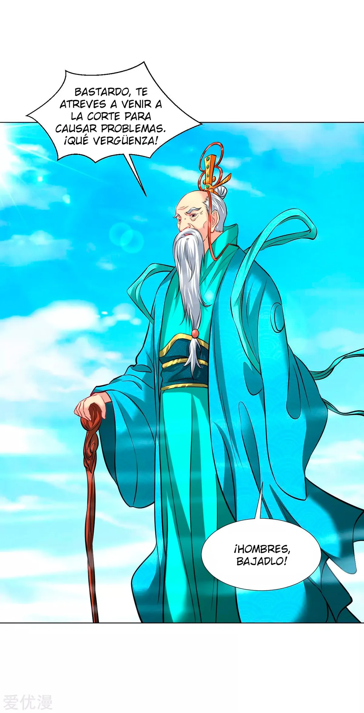 Dao Yin Capítulo 101 en Línea - página 16