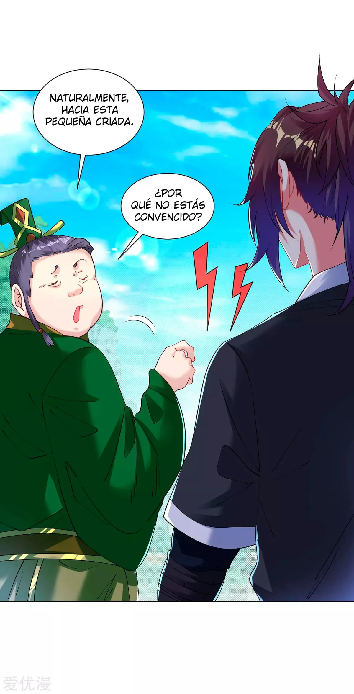 Dao Yin Capítulo 103 en Línea - página 14