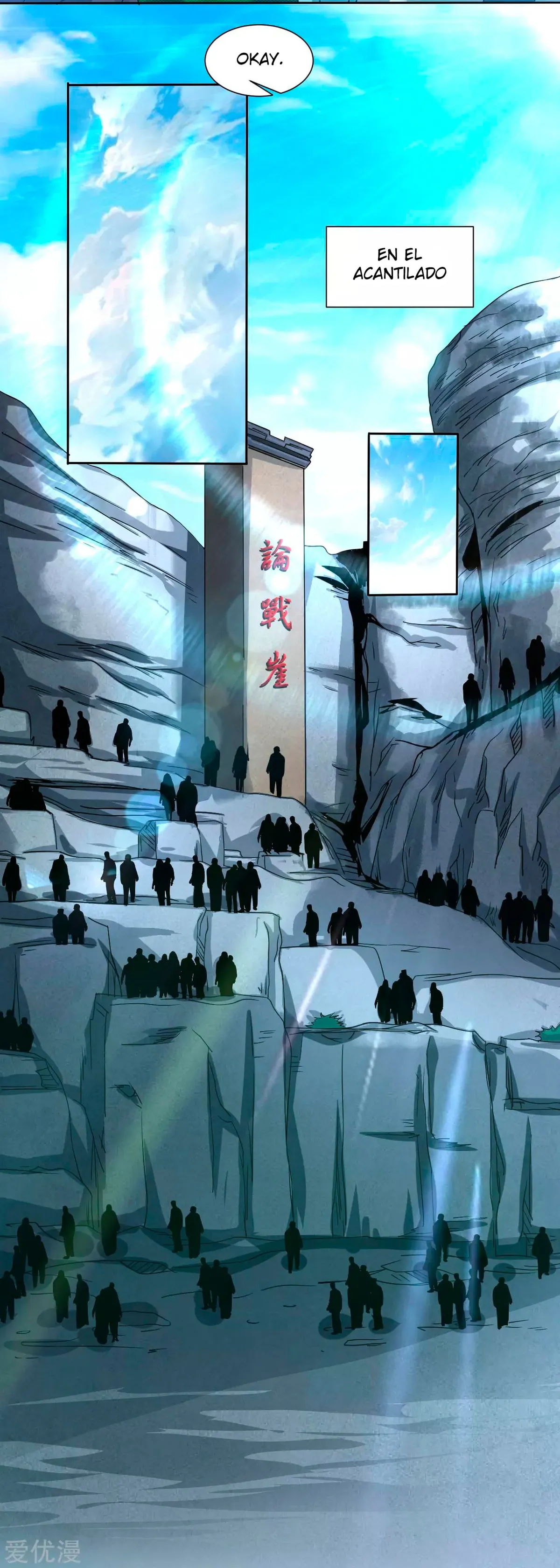 Dao Yin Capítulo 104 en Línea - página 9