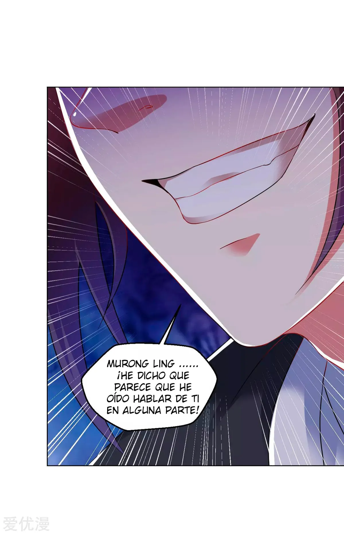 Dao Yin Capítulo 104 en Línea - página 16