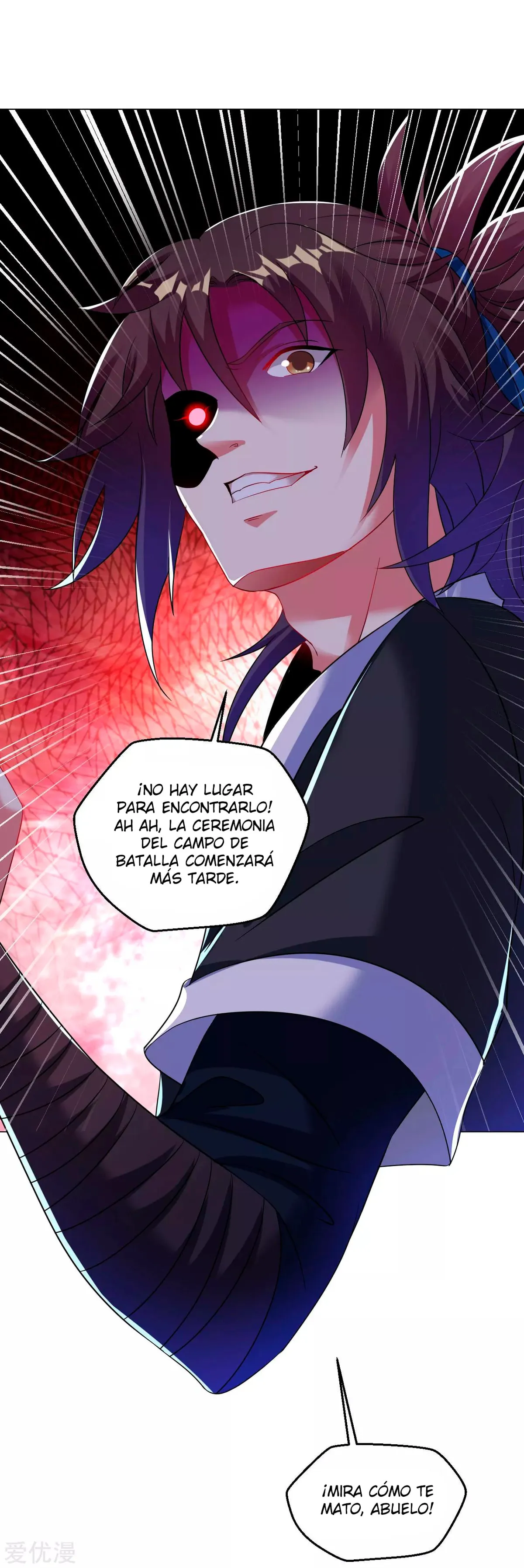 Dao Yin Capítulo 104 en Línea - página 17
