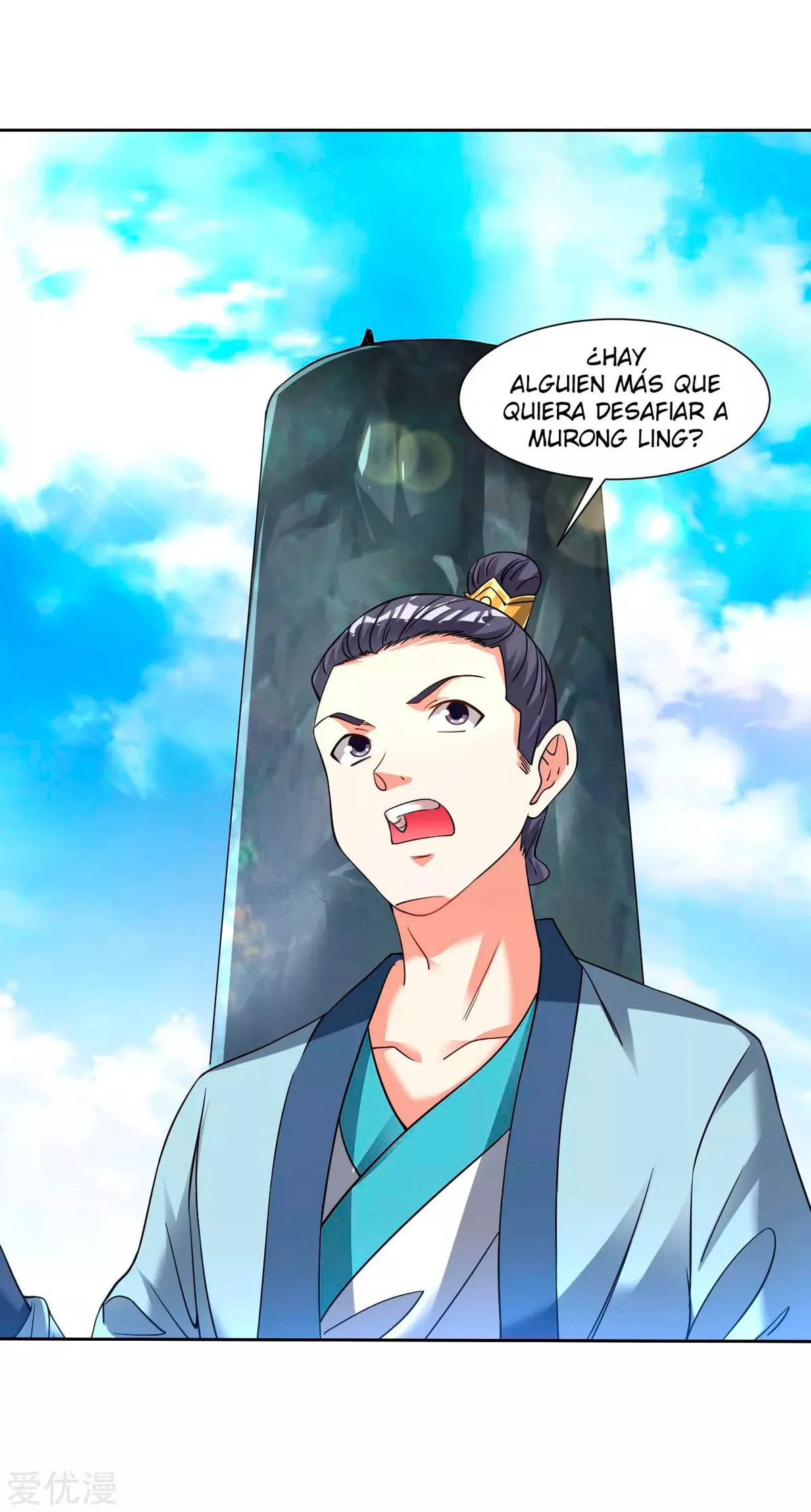 Dao Yin Capítulo 105 en Línea - página 7