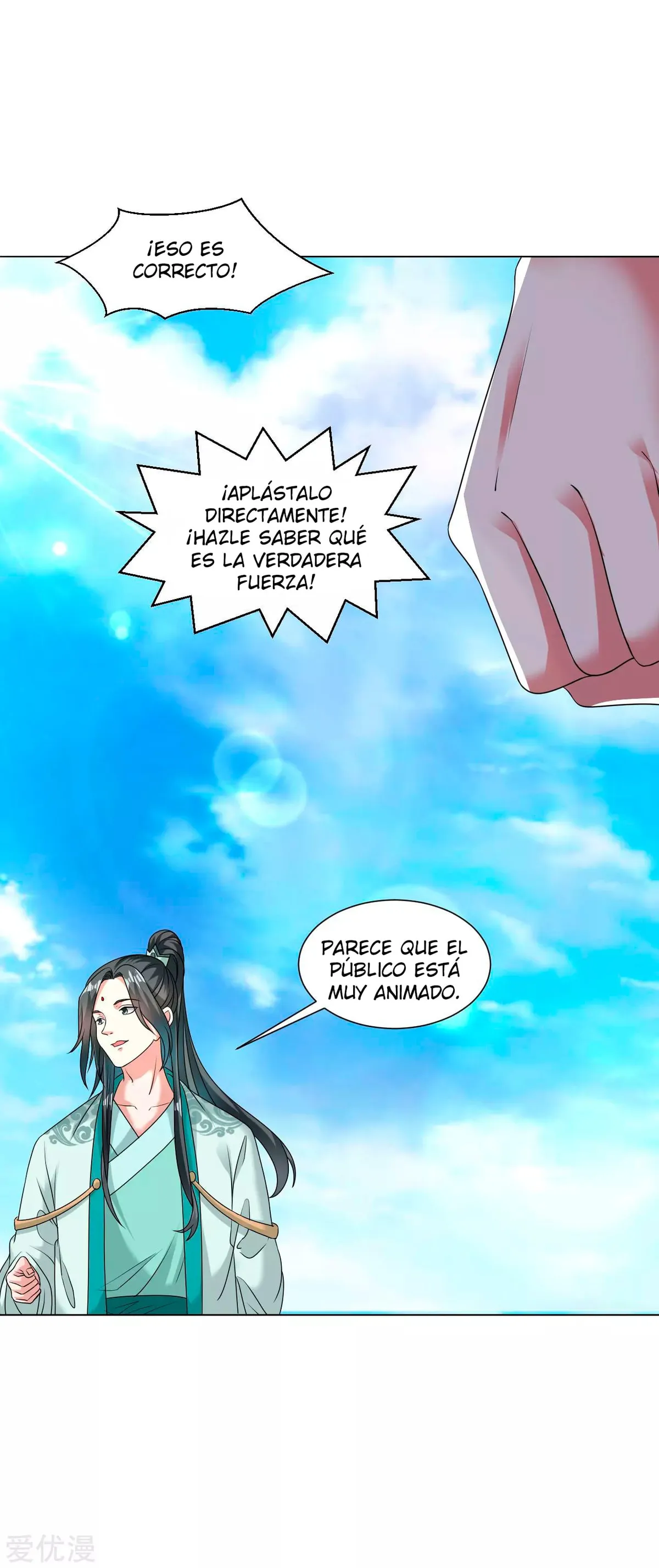 Dao Yin Capítulo 105 en Línea - página 14