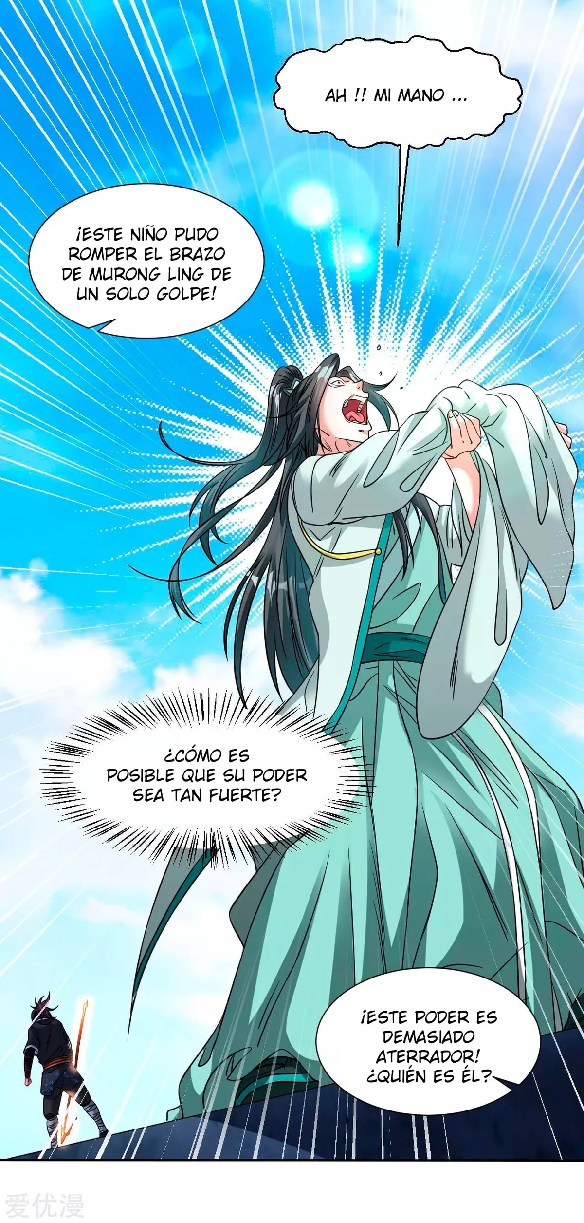 Dao Yin Capítulo 106 en Línea - página 17