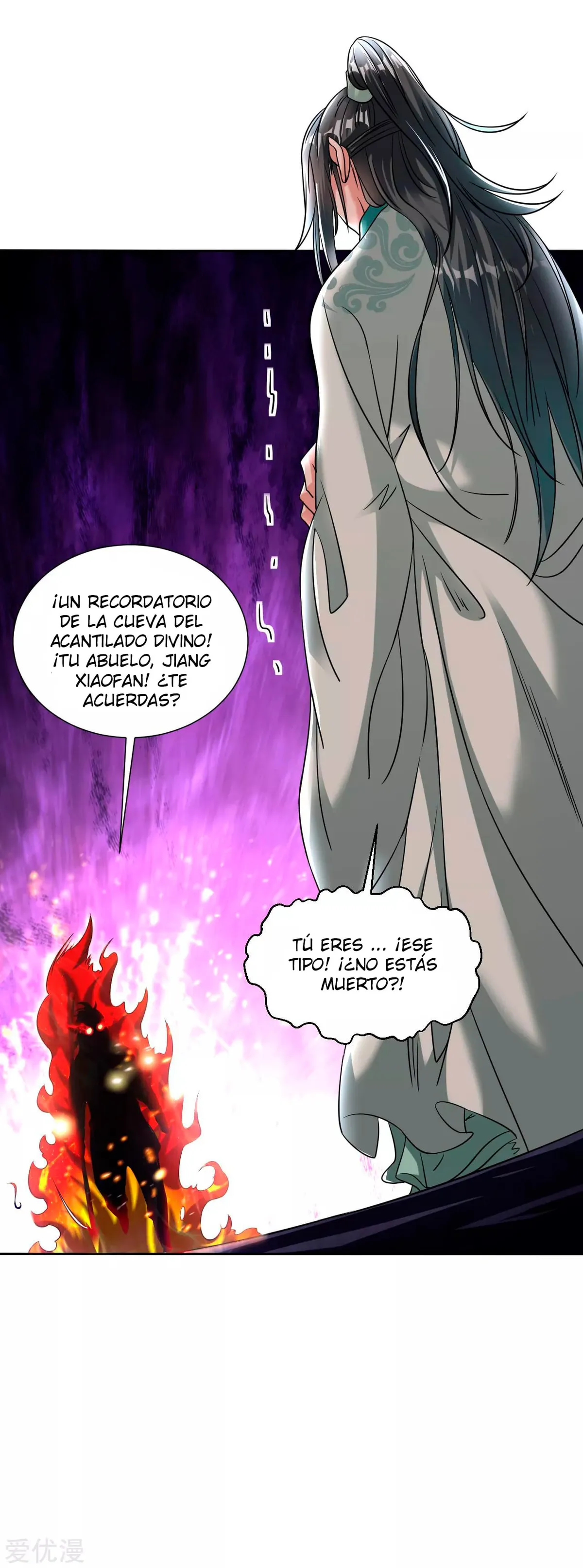 Dao Yin Capítulo 106 en Línea - página 20