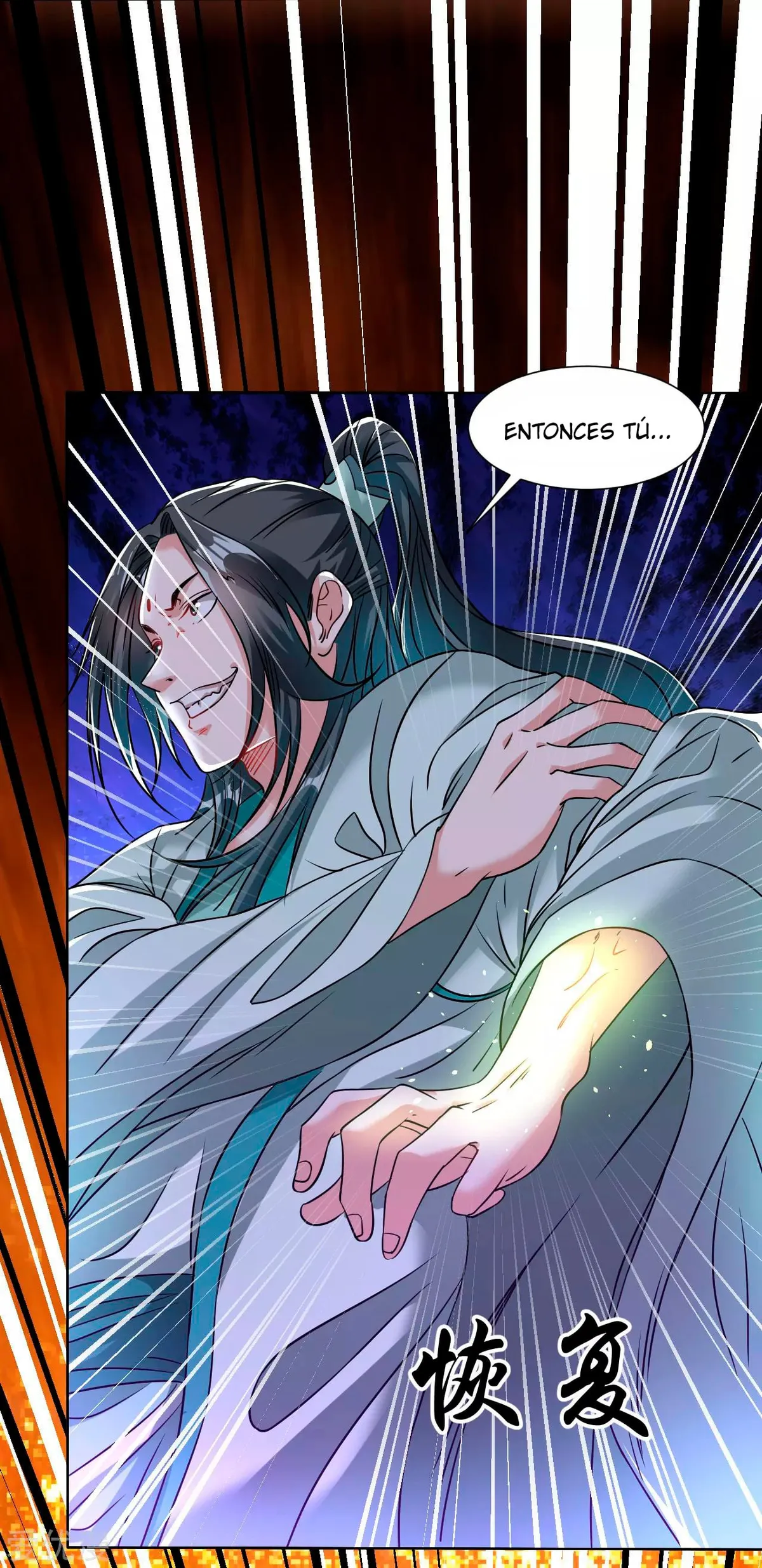 Dao Yin Capítulo 107 en Línea - página 5