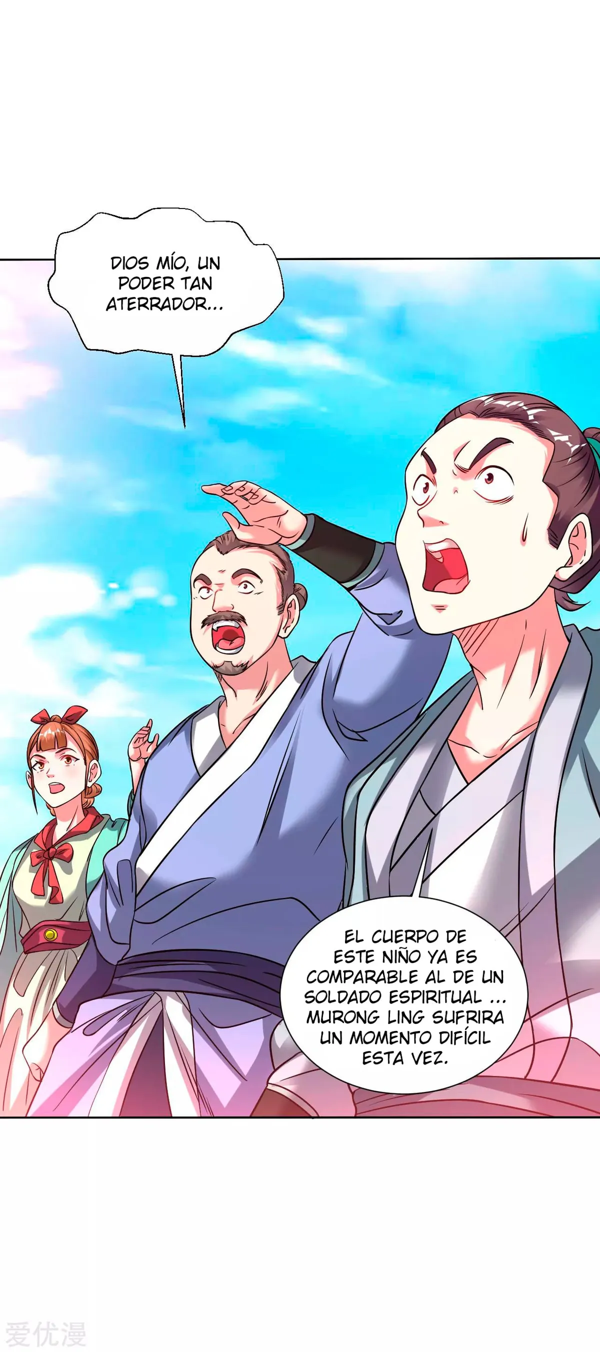 Dao Yin Capítulo 107 en Línea - página 10