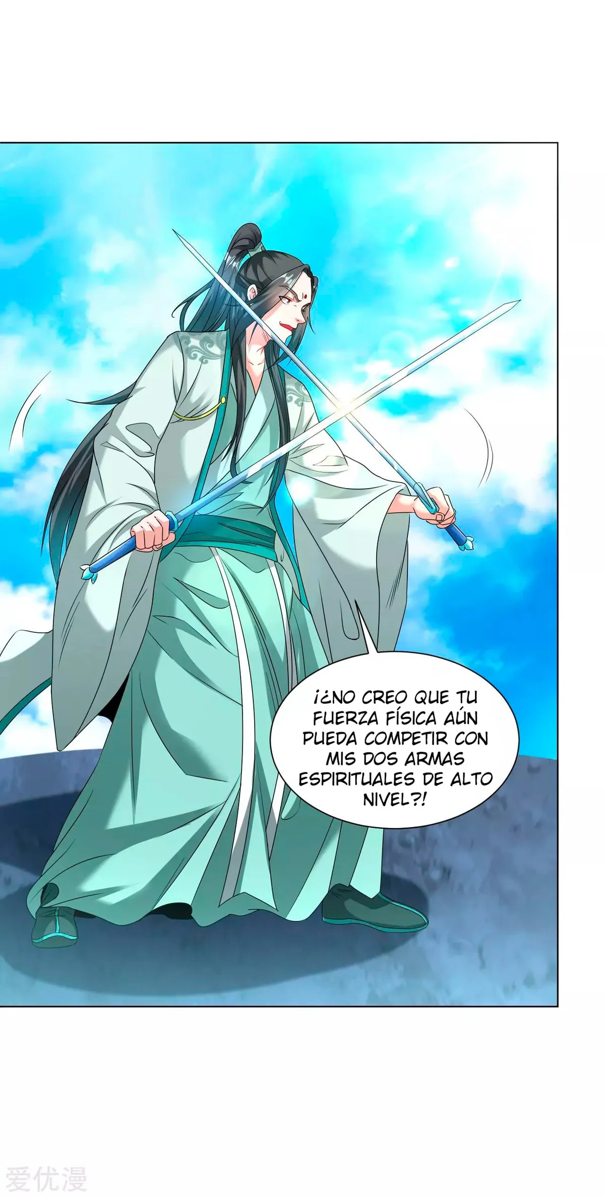 Dao Yin Capítulo 108 en Línea - página 3