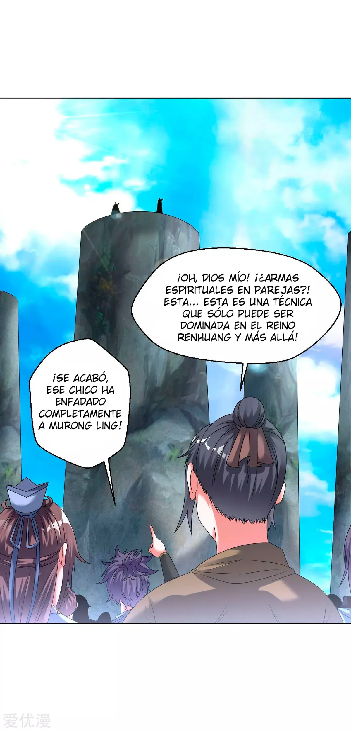 Dao Yin Capítulo 108 en Línea - página 4