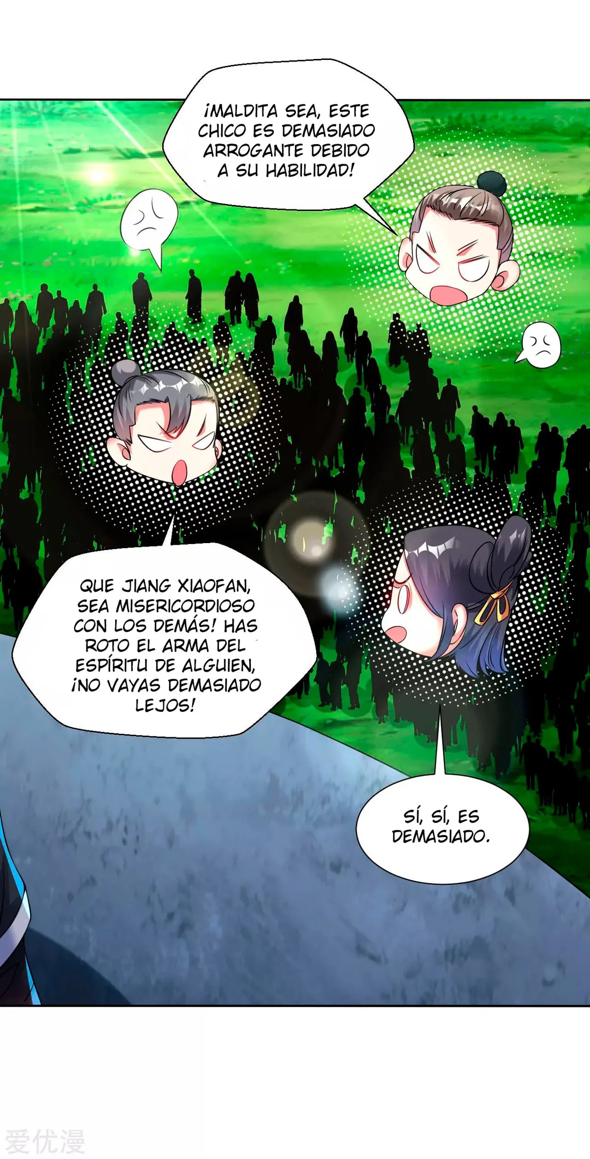 Dao Yin Capítulo 108 en Línea - página 17