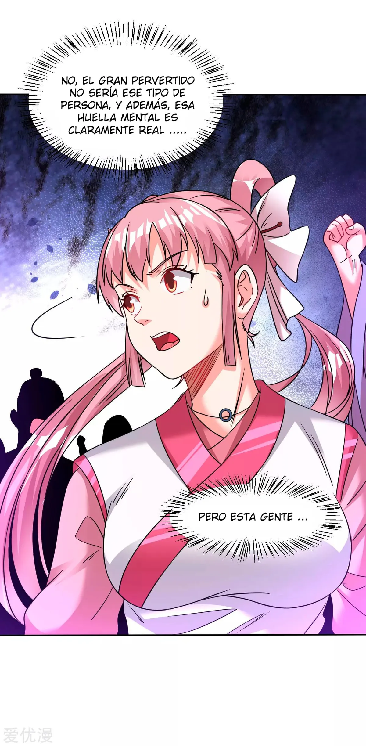 Dao Yin Capítulo 109 en Línea - página 10