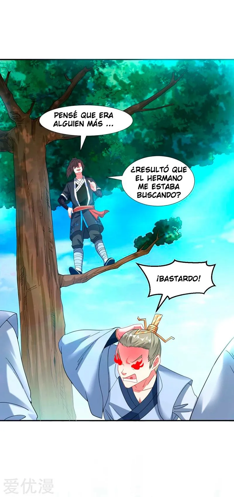 Dao Yin Capítulo 11 en Línea - página 26