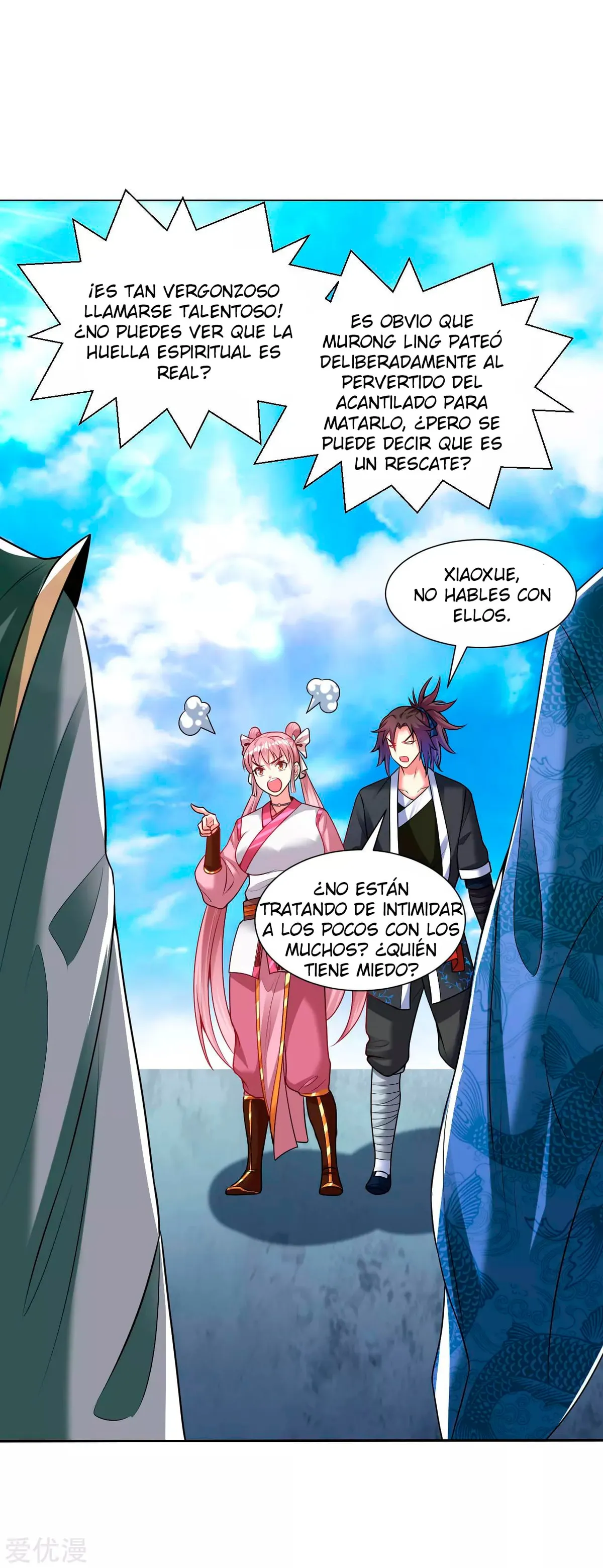 Dao Yin Capítulo 110 en Línea - página 19
