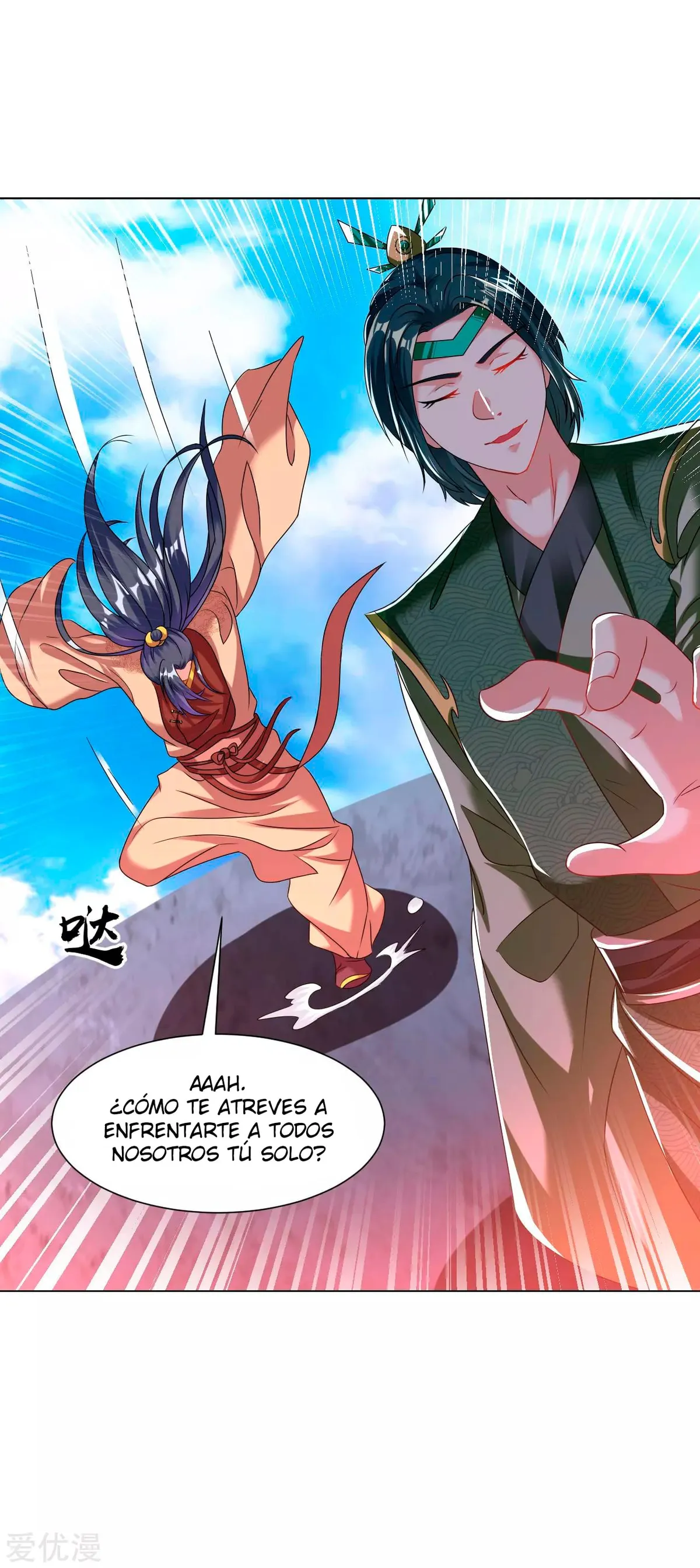 Dao Yin Capítulo 111 en Línea - página 13