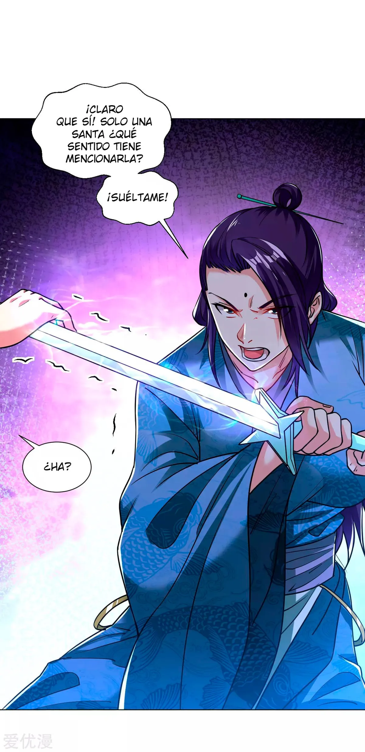 Dao Yin Capítulo 114 en Línea - página 3