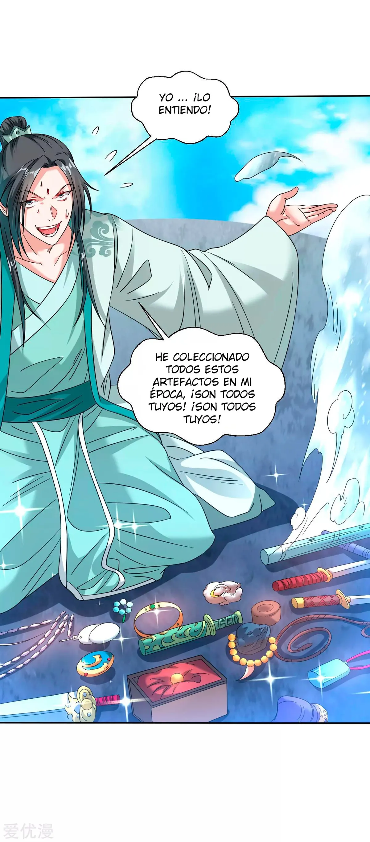 Dao Yin Capítulo 114 en Línea - página 13