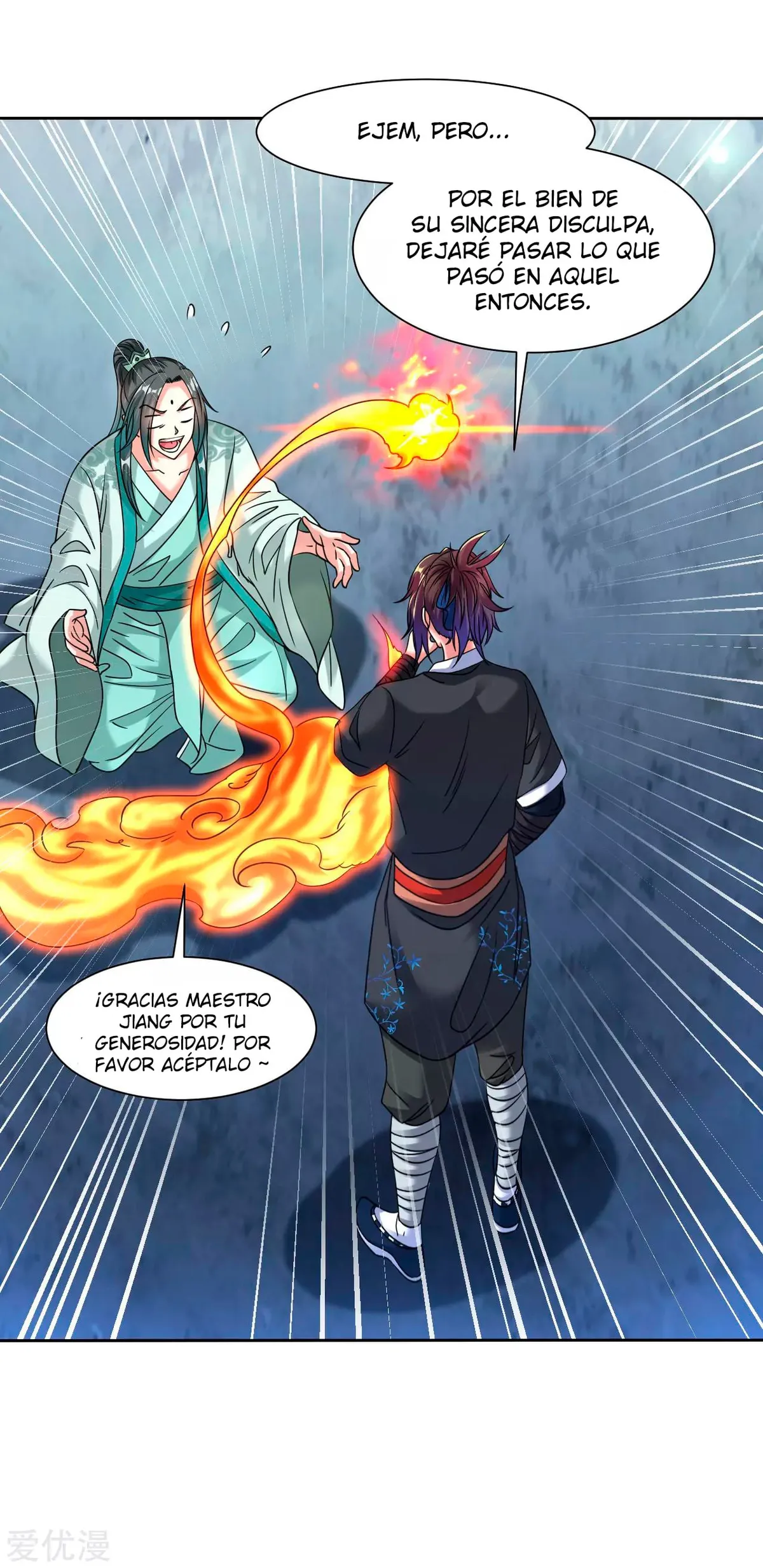 Dao Yin Capítulo 114 en Línea - página 17
