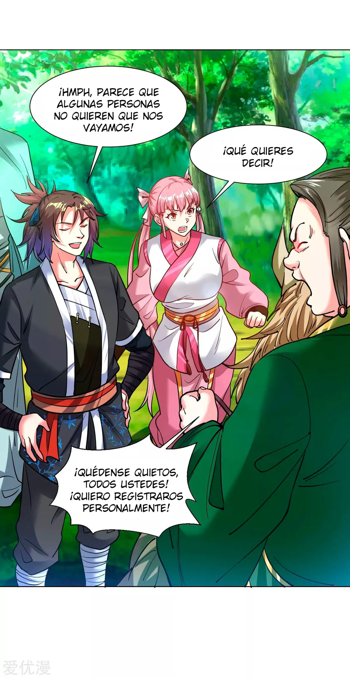 Dao Yin Capítulo 115 en Línea - página 6