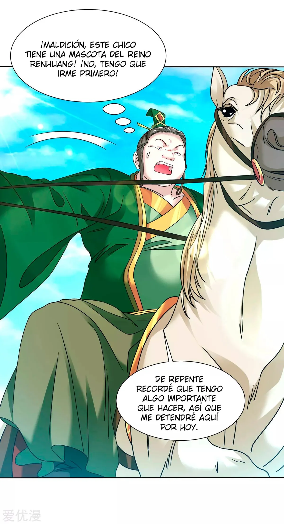 Dao Yin Capítulo 116 en Línea - página 10