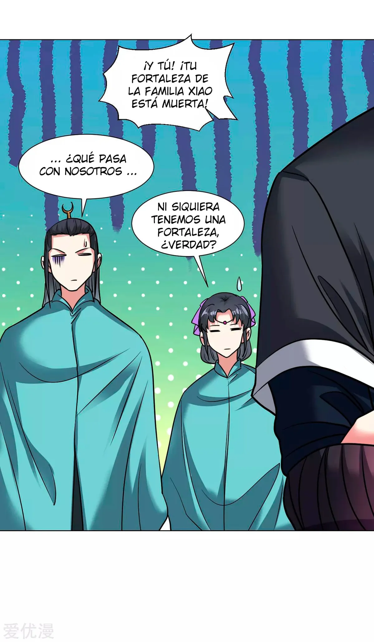 Dao Yin Capítulo 116 en Línea - página 12