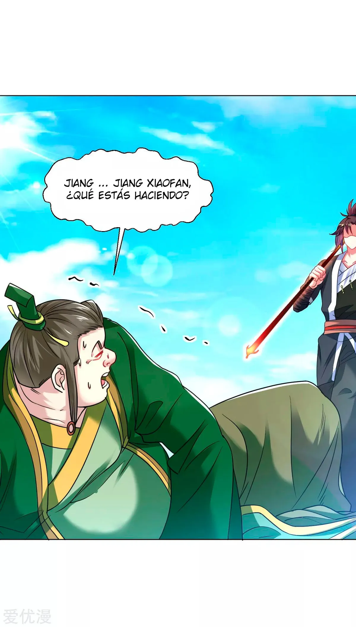 Dao Yin Capítulo 116 en Línea - página 18
