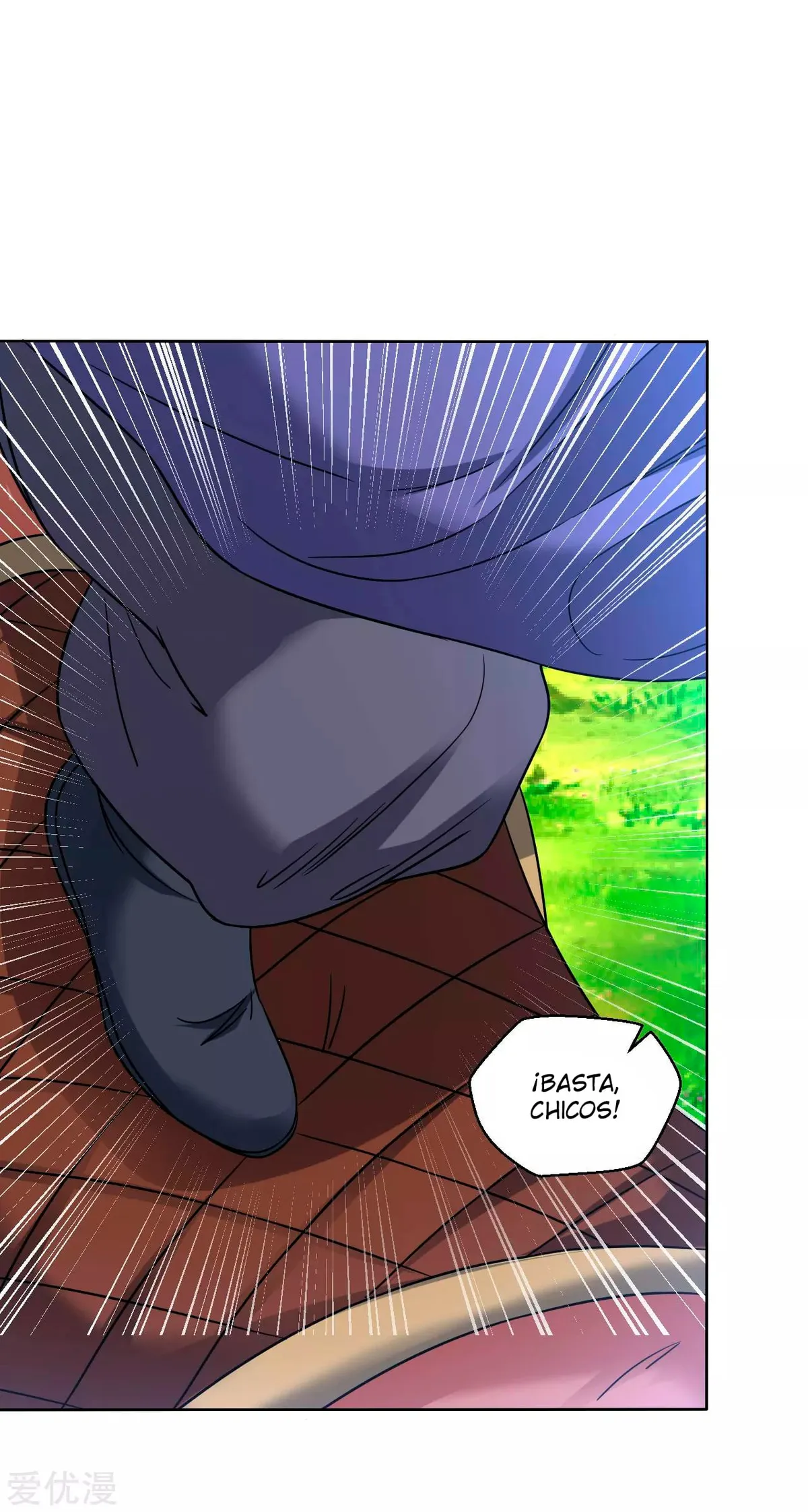 Dao Yin Capítulo 117 en Línea - página 3