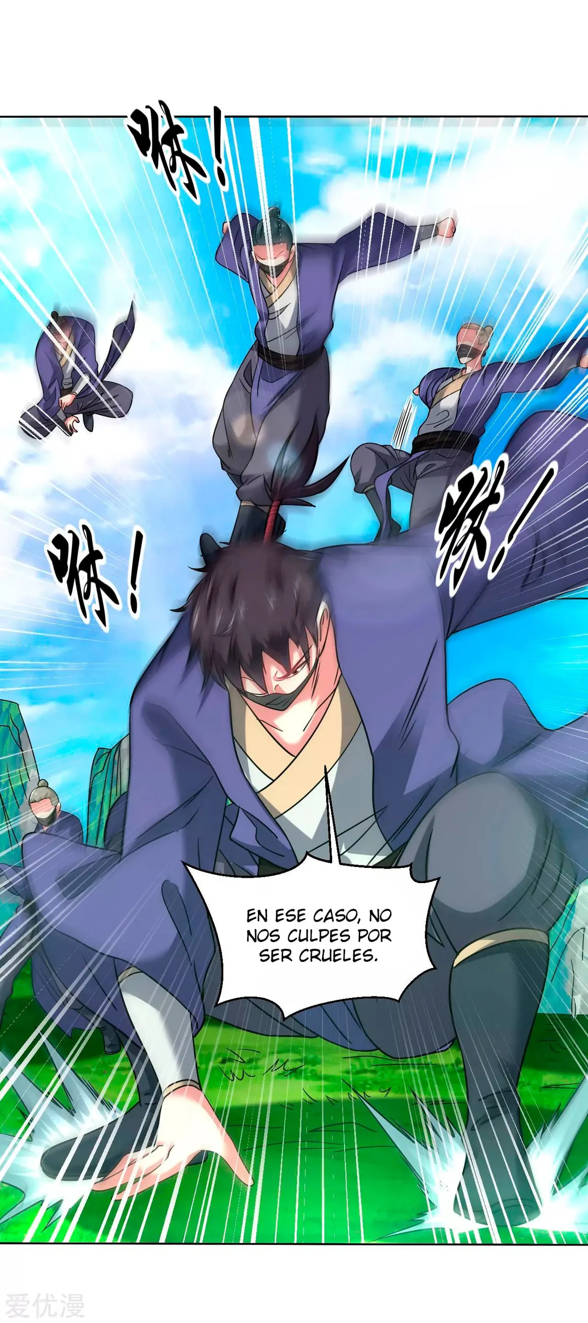 Dao Yin Capítulo 117 en Línea - página 8
