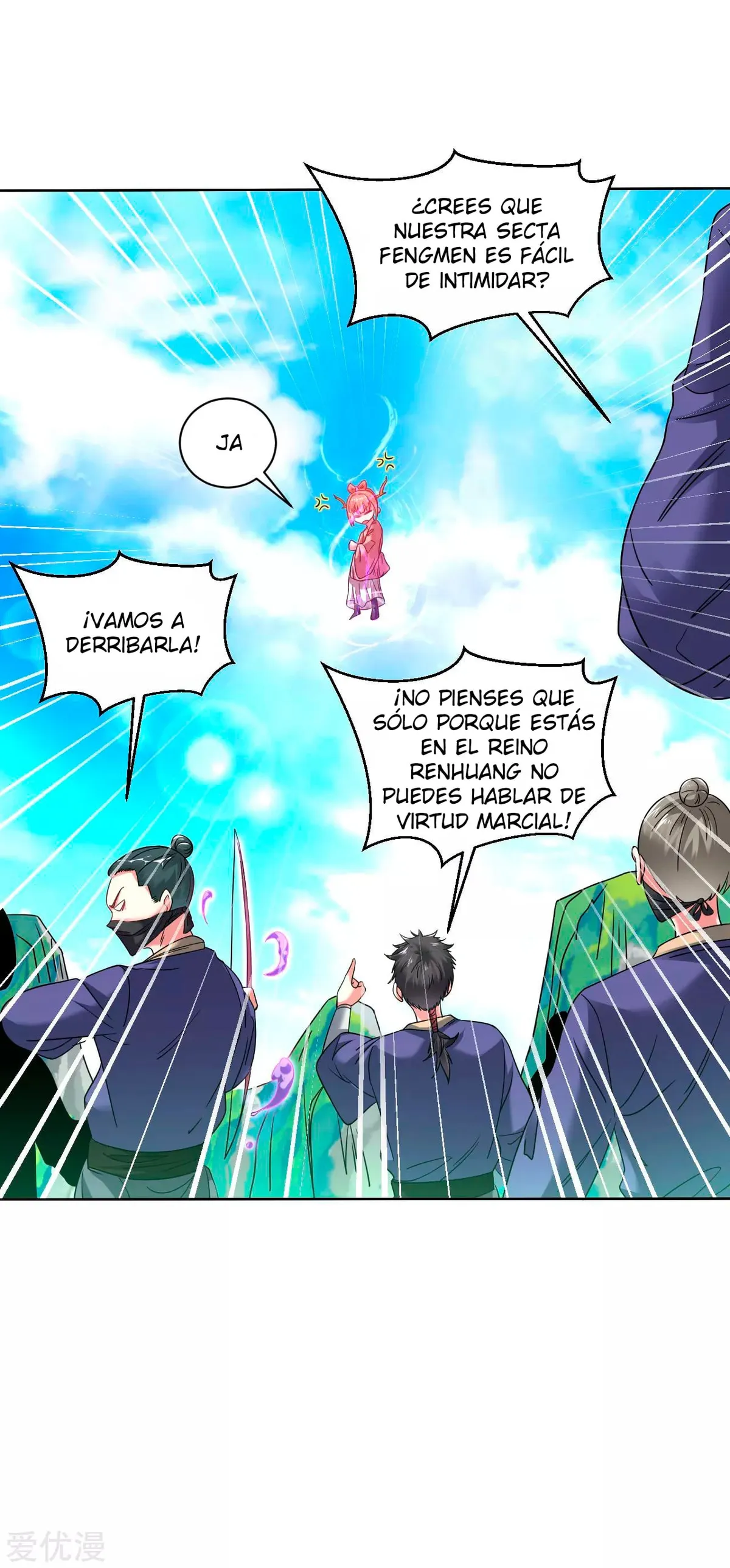 Dao Yin Capítulo 117 en Línea - página 9