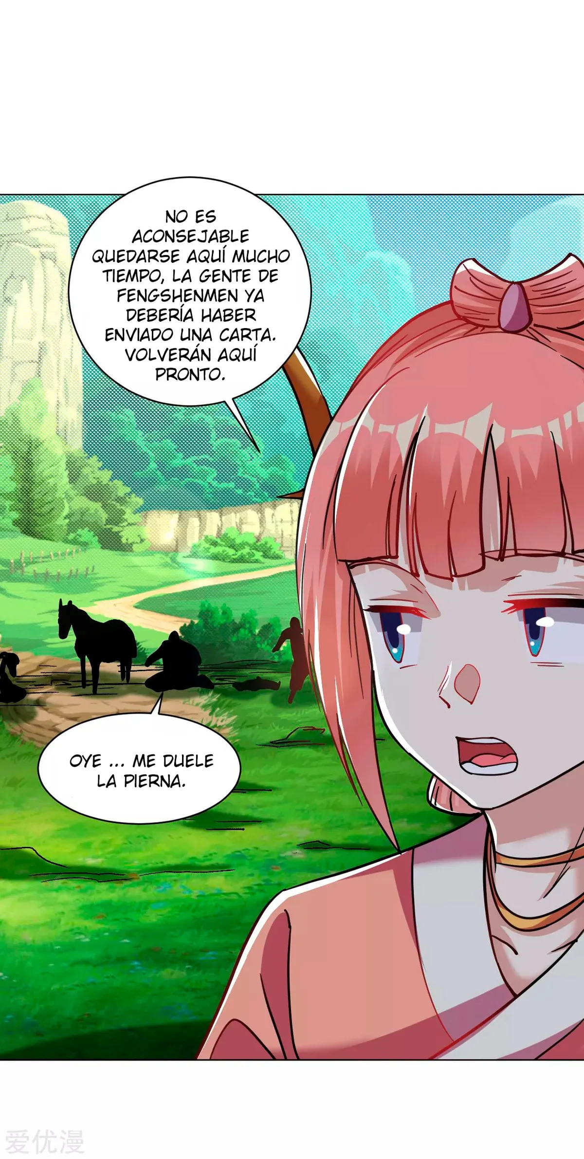 Dao Yin Capítulo 117 en Línea - página 14
