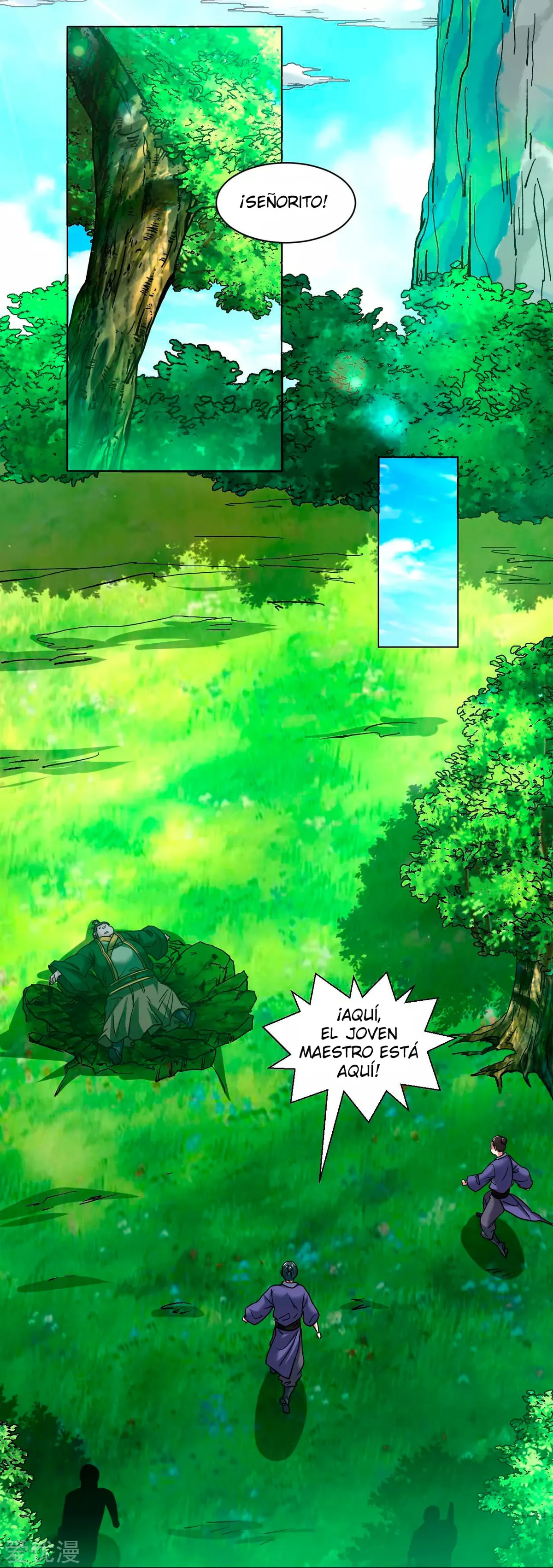 Dao Yin Capítulo 117 en Línea - página 17